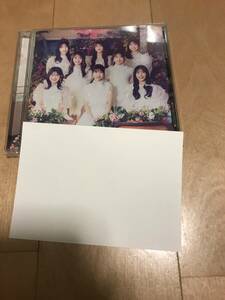 AKB48　通常盤　CD　カラコンウインク　柏木由紀　村山彩希　小栗有以　倉野尾成美　佐藤綺星　山内瑞葵　秋山由奈　八木愛月　おまけ付き