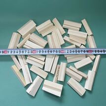 天然素材　加工用素材　カット材先素材1kg _画像2