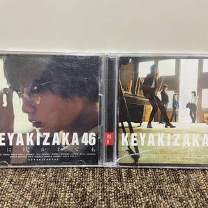 欅坂４６ KEYAKIZAKA46 DVD・Blu-ray・CD｜１６セットの画像8