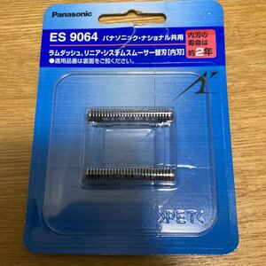  Panasonic Ram dash linear system smoother razor shaving blade inside blade ES 9064 new goods 