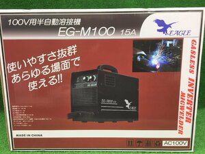 未開封品 SEIBI セイビ 100Vノンガス半自動溶接機 EG-M100