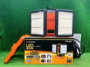 未使用品 IRIS OHYAMA アイリスオーヤマ 10000lm LEDワークライトワイドパネル ベースタイプ LWT-10000B-WP