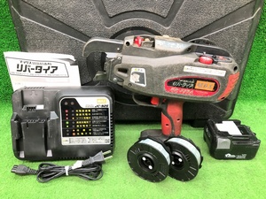 中古品 MAX マックス 14.4V 3.0Ah リバータイア 鉄筋結束機 RB-399A ※バッテリ1個+充電器セット