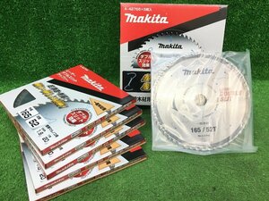 未使用品 makita マキタ 165mm マルノコ用 一般木材用 レーザーダブルスリット チップソー A-42765 ※5枚セット