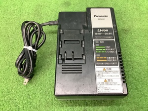 ③中古品 Panasonic パナソニック スライド式リチウムイオン電池専用 急速充電器 EZ0L81