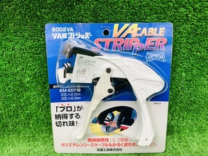 未開封品 VICTOR ビクター VA線 ストリッパ 6002VA