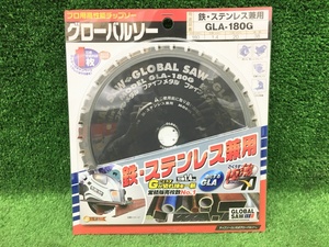 ②未開封品 MOTOYUKI モトユキ 鉄・ステンレス兼用 180mm グローバルソー GLA-180G