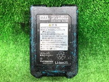 中古品 MAX マックス 25.2V 4.0Ah リチウムイオン電池パック JP-L92540A + 充電器 JC-928_画像6