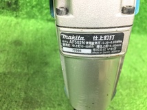 【程度良好】中古品 makita マキタ 50mm 常圧 仕上釘打 AF502N ※本体のみ_画像9