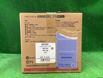 ①未開封品 KYOCERA 京セラ 吊下型 60kg 揚程20m リモコンウインチ AIW62RC ※無線リモコンセット_画像6