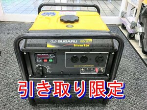 【引き取り限定】埼玉県上尾市 中古品 SUBARU スバル 2.8kVA インバータ発電機 SGi28 アワメーター408時間