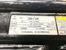 【引き取り限定】埼玉県上尾市 中古品 SUBARU スバル 2.8kVA インバータ発電機 SGi28 アワメーター408時間_画像7