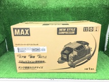 ②未開封品 MAX マックス 11L 高圧 スーパーエアコンプレッサ AK-HH1310E ブラック_画像2