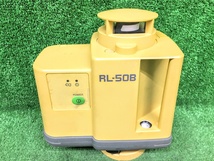 【ジャンク品】TOPCON トプコン ローテーティングレーザー RL-50B ※本体＋受光器+ケースセット_画像2