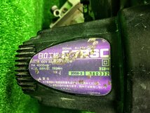 中古品 Hitachi Koki 日立工機 190mm 卓上スライド丸ノコ C7RSC_画像9