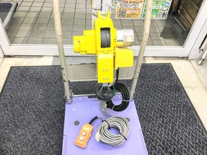 【程度良好】中古品 トーヨーコーケン 吊り荷重50kg 揚程30m ベビーホイスト BH-N330