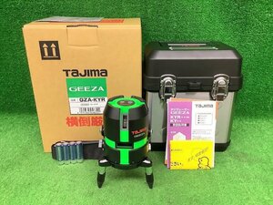 ※未使用品 TAJIMA タジマ グリーンレーザー墨出し器 GZA-KYR 本体のみ ハイパワーダイレクトグリーンレーザー