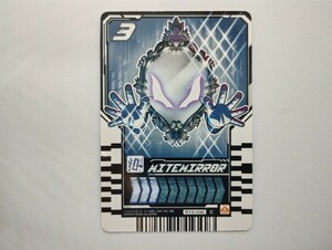 ☆仮面ライダーガッチャード☆【ライドケミートレカ PHASE:02】ミテミラー（MITEMIRROR） C:コモン RT2-032