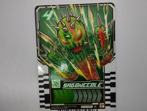 ☆仮面ライダーガッチャード☆【ライドケミートレカ PHASE:02】サボニードル（SABONEEDLE） R:レア RT2-050