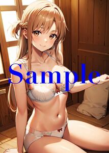 KT668 Sword Art online SAOasna same person poster A4 special printing original anime high quality beautiful young lady illustration art Secret 