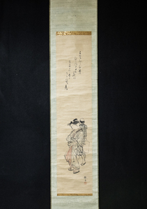 Art hand Auction 1853 [प्रतिलिपि] कामो किताका, निशिमुरा नानसुतेई द्वारा शिलालेख, सुंदर महिलाओं का शिलालेख, एदो काल के अंत में जापानी क्लासिक्स के विद्वान, शिमोगामो तीर्थस्थल, चित्रकारी, जापानी चित्रकला, व्यक्ति, बोधिसत्त्व