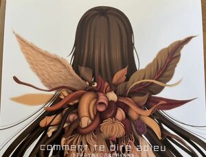 おまけ付 さよならを教えて comment te dire adieu 設定資料&原画集 長岡建蔵 CRAFTWORK /イラスト集 資料集 コミケ さっぽろももこ チラシ