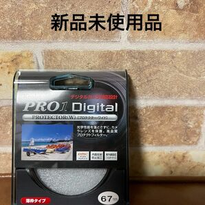 kenko PRO1D PROTECTOR Digital レンズフィルター ケンコー プロテクター 