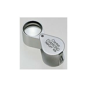 # carton diamond magnifier 10X R235*