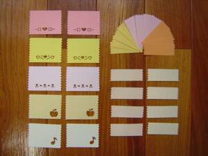 ★ハンドメイド★　暖色系コメントカード　１０色30枚セット