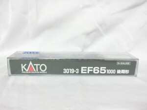 カトー　品番3019-3　EF65 1000後期形　付属品未使用　田端　下関　ブルートレイン　富士　はやぶさ　あさかぜ　24系　出雲　瀬戸　さくら