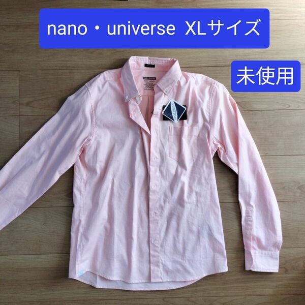 【未使用：タグ付】NANO　UNIVERSE　シャツ　メンズ＜XL＞