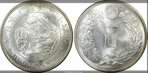 1円銀貨　一圓銀貨　明治36年　PCGS MS65　完全未使用 銀貨　古銭　本物保証　大珍品