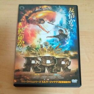 RRRインド映画 DVDレンタル落ち再生確認済み
