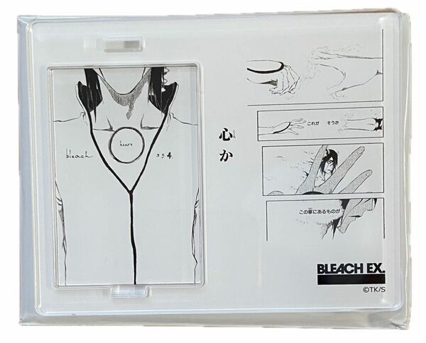 BLEACH展　アクリルジオラマコレクション ウルキオラ　BLEACH EX 