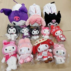 【K1】サンリオ 市販品 クロミ マイメロディ ぬいぐるみ ティッシュカバー ドール おきがえぬいぐるみ 大量 