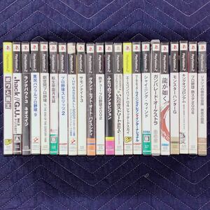 大量 PS2ソフト 22本セット まとめ売り ジョジョ .hack いたスト モンハン GTA サモンナイト 龍が如くエースコンバット ウイイレ 野球