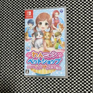 【人気商品】わんニャンペットショップ かわいいペットとふれあう毎日 - Switch