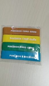 おかたづけデッキバンド ポケモンカード 