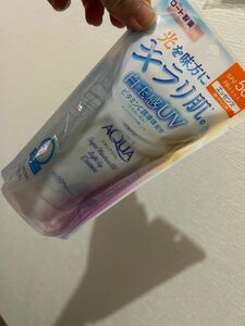 スキンアクア スーパーモイスチャーUVライトアップエッセンス(70g)