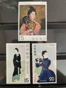 切手趣味週間切手　3種　美人画　1970年、1971年、1972年　未使用
