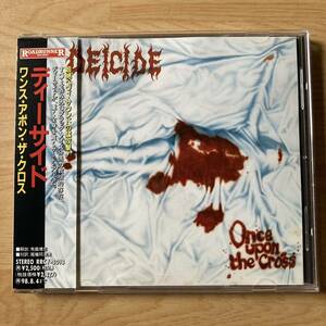 DEICIDE ディーサイド ONCE UPON THE CROSS 貴重な帯付き 入手困難 デスメタル スラッシュメタル Morbid angel Cannibal Corpse Obituary 