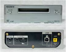 [240514-3T]【ジャンク品】≪SONY/MDデッキ②≫MDS-NT1/PCから高速転送/通電〇/※動作未確認/※本体のみ/ソニー_画像3