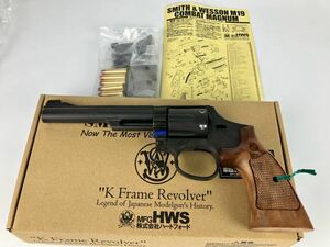 HWS ハートフォード SMITH＆WESSON K Frame Revolver 組立キット ヘビーウェイト S&W M19 6インチ モデルガン