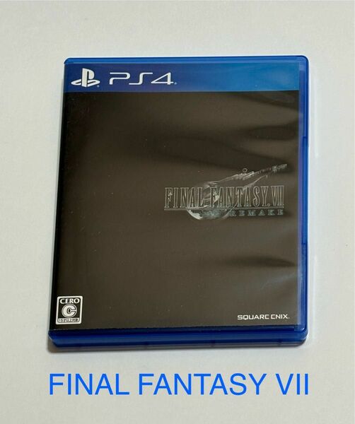 【PS4 ソフト】 FINAL FANTASY Ⅶ REMAKE