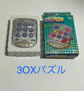 【タカラ】次世代対戦型パズル 3OX