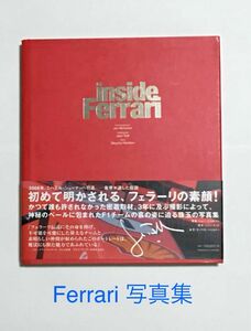 【Ferrari写真集】inside Ferrari本( 帯付)