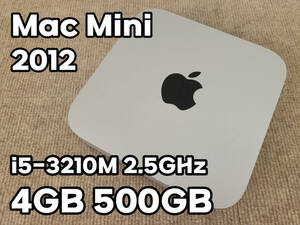 Apple Mac Mini (2012, A1347) i5-3210M / 2.5GHz / RAM 4GB / HDD 500GB [MC038]