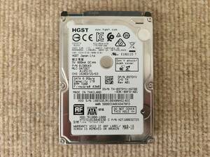 Dell HGST 97DYV 1TB 7.2K SATA 6Gb/s 2.5" Notebook Hard Drive HTS721010A9E630 [PT056]