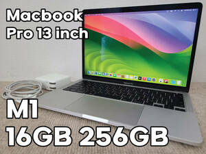 【良品】Apple MacBook Pro 13(2020, A2338) M1 / RAM 16GB / SSD 256GB / シルバー / 充放電回数 : 58 [MC051]