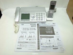 ★ Panasonic パナソニック ★ おたっくす ファックス電話機 KX-PD315-S 子機KX-FKD556-S ★ USED